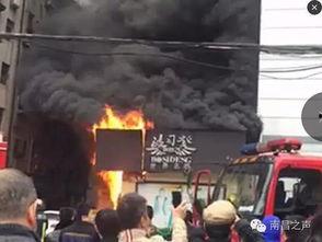 南昌火灾学生爆料事件视频  第3张