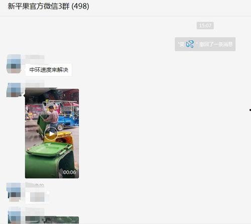 网上的爆料视频在哪看啊,如何观看热门爆料视频 第3张 网上的爆料视频在哪看啊,如何观看热门爆料视频 第3张