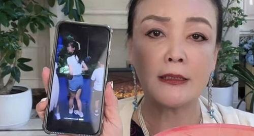 张兰爆料汪大爷视频播放,真相与争议  第3张