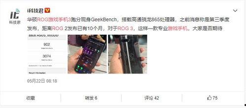 17c最新爆料在线  第1张