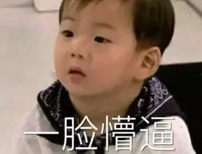 娱乐圈爆料者小小号 第1张 娱乐圈爆料者小小号 第1张