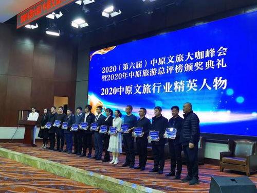 林州爆料新闻事件最新,最新事件引发社会关注，真相即将揭晓  第3张